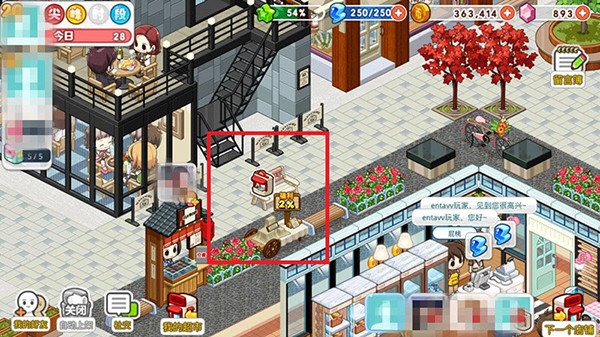 路边摊攻略配图3