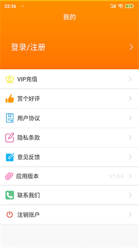 印章大师免费版