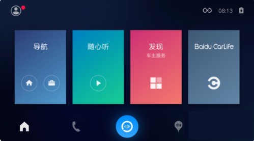 百度Carlife车机版