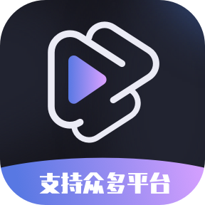 短视频提取专家app免费版