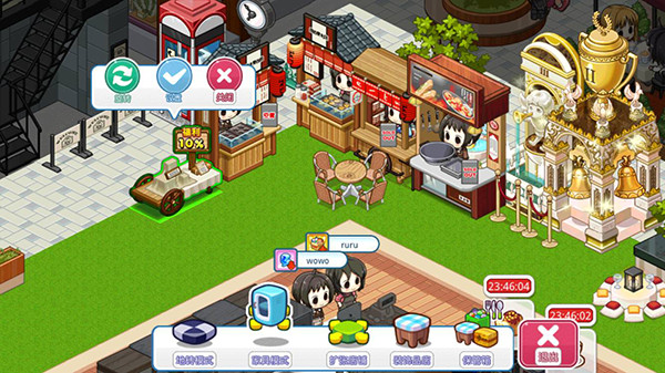 路边摊攻略配图2