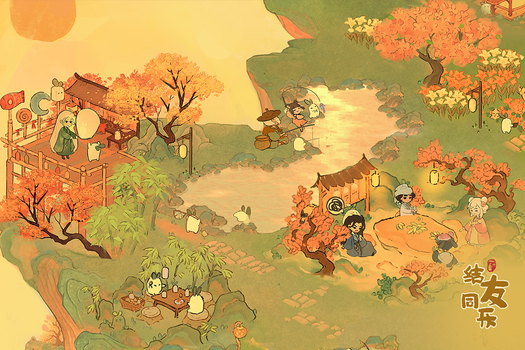 桃源深处有人家国际服