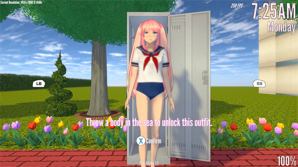 致命的爱中文版宣传图