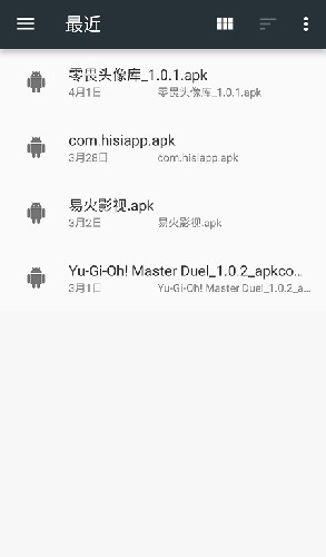 blackbox最新版本