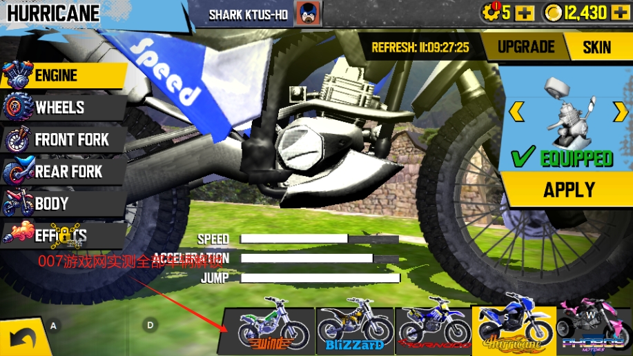 极限摩托4免谷歌mod修改版