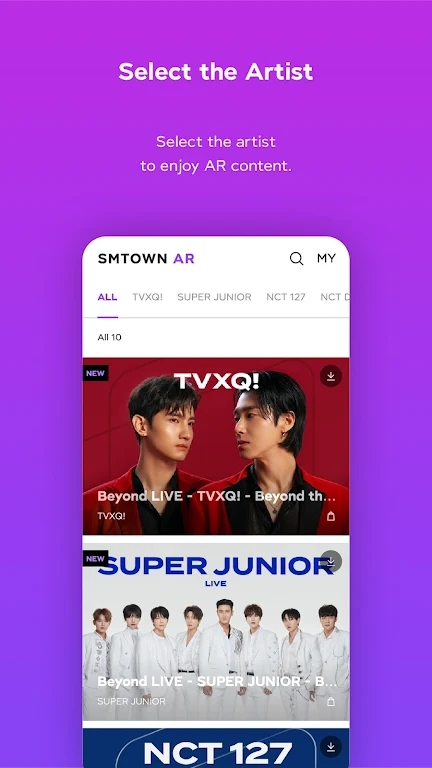 smtown ar小卡扫描