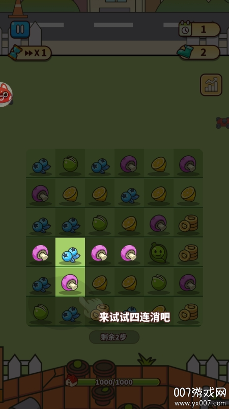 豌豆大作战手游安卓版