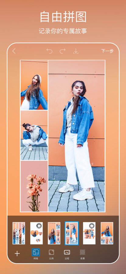 picsat(picsart)美易官方正版