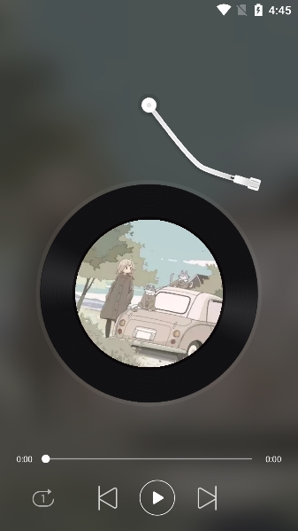 天天悦听最新版