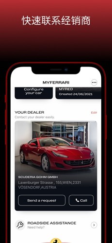 MyFerrari app
