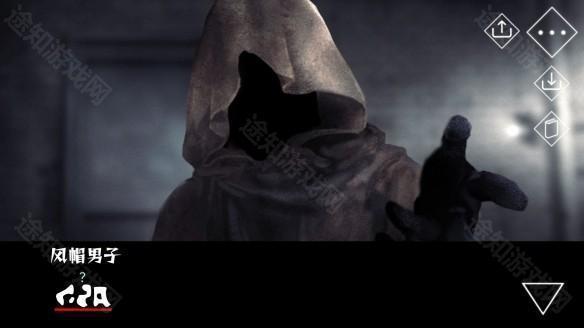 文字化化游戏ios版