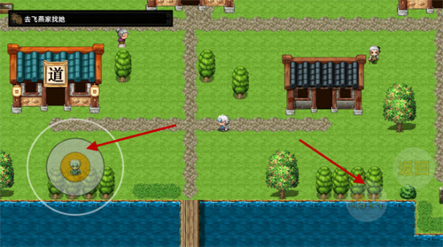 三国志潜龙在渊