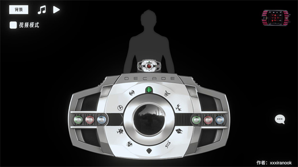 假面骑士帝骑模拟器1.2版本