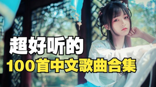 简音乐下载安装最新版2023(Jamendo Music)