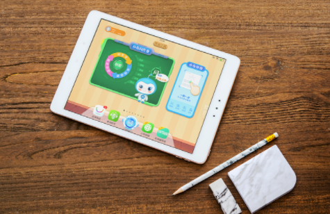 步步高家长端app手机版下载