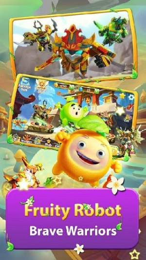 果宝特攻大冒险官方手机版