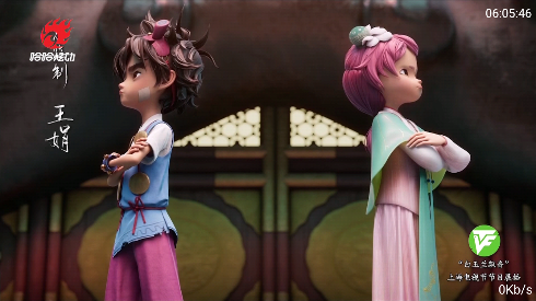  HAOTV影视官方最新版免费下载