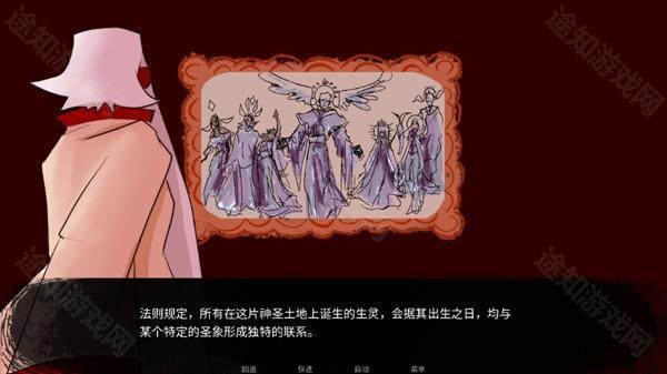 吃人天神手机版