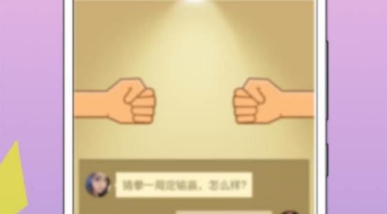 漂流瓶子app2022最新版