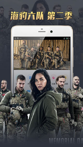 南瓜影视大全官方正版