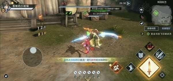 单刷凶险级副本攻略10