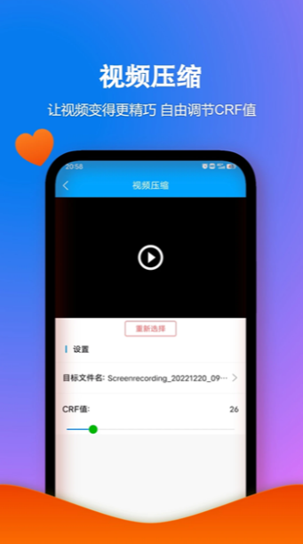 格式作坊老版本