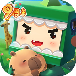 迷你世界九游版最新版