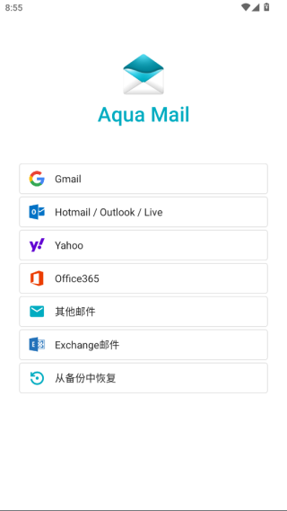 使用说明配图1