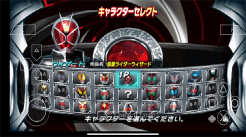 假面骑士超巅峰英雄最新版