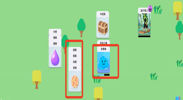 卡牌模拟魔物生活