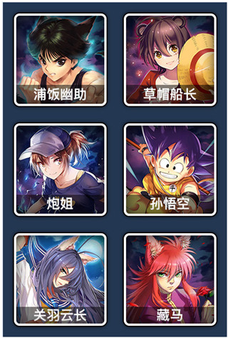 怎么搭配使徒阵容配图1