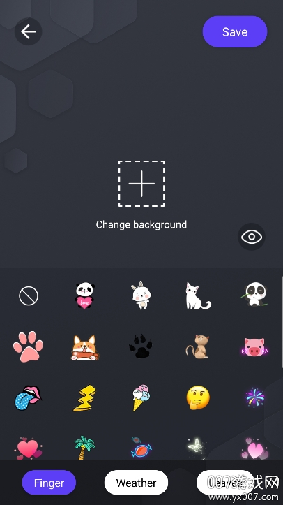 4D动态壁纸app解锁会员版