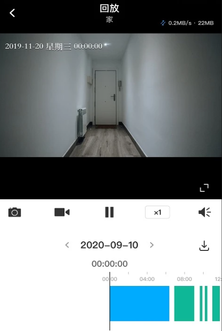tp-link监控(原TP-LINK物联)app手机版官方下载