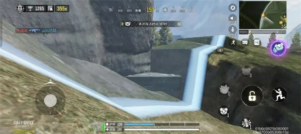 使命召唤手游微信版