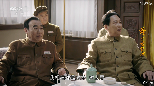 HAOTV影视官方最新版