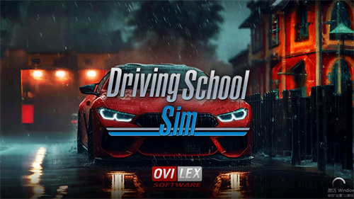 drivingschoolsim