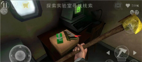 南极洲88号完整版12