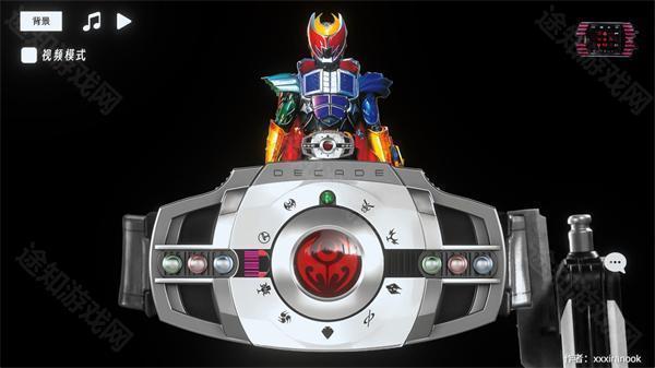 假面骑士帝骑模拟器1.2版本