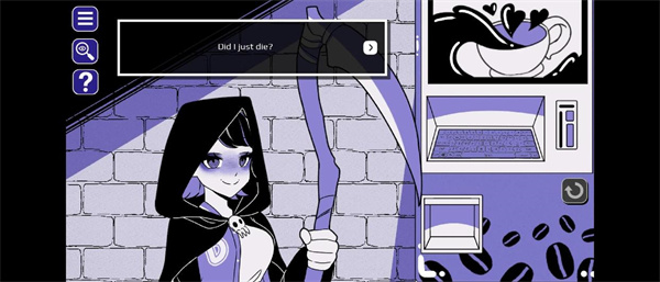 Anomalous Coffee Machine