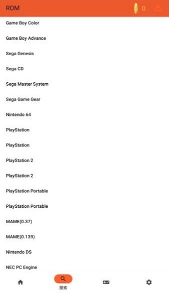RPCS3模拟器app最新版