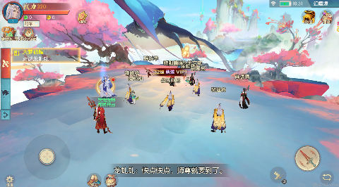 太古妖皇诀无限20倍返利