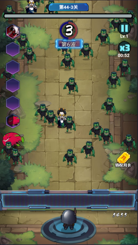 一号军团手游开局送GM号