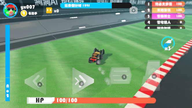 超级碰碰碰官方安卓版下载