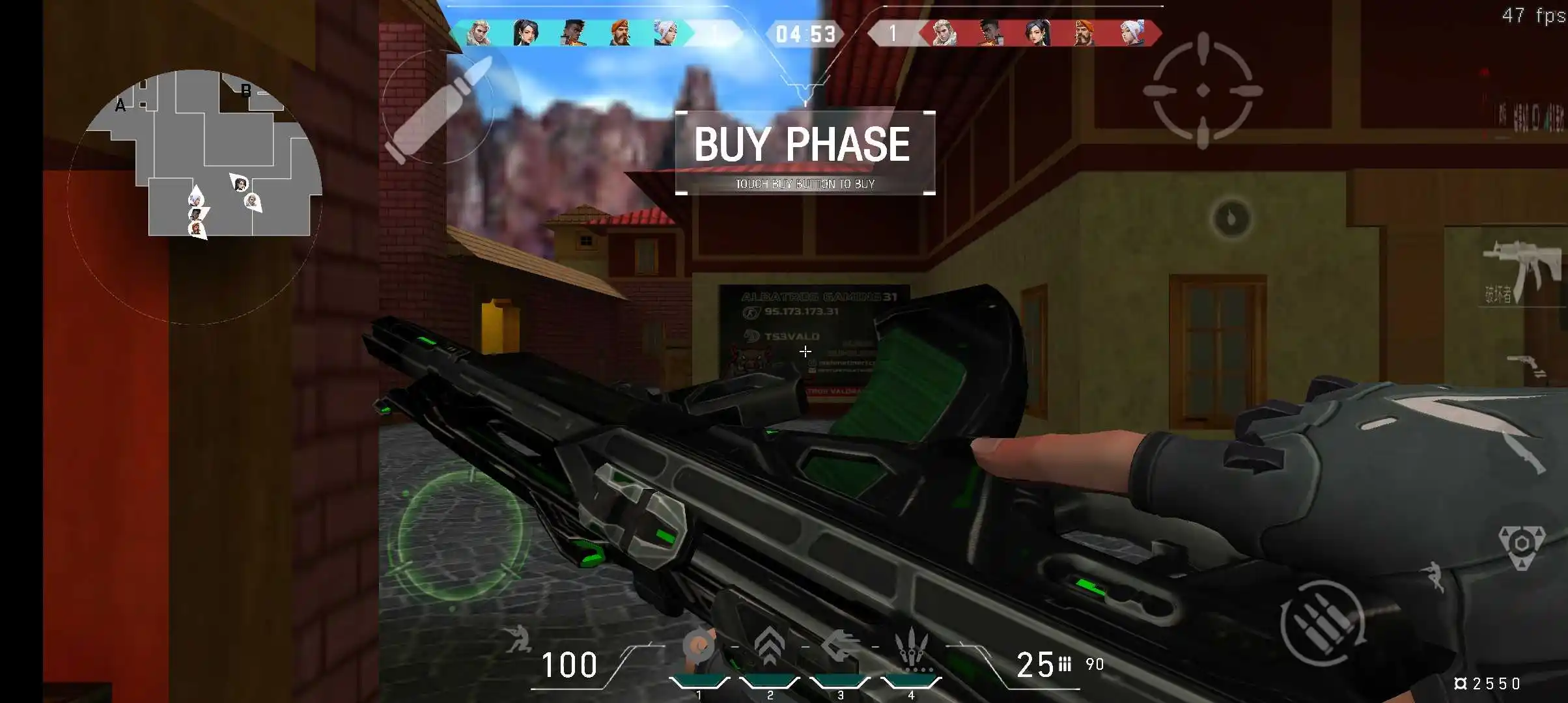 CS1.6无畏契约版