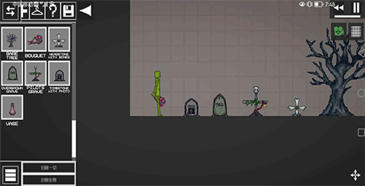 甜瓜游乐场中文版最新版