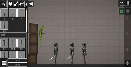 甜瓜游乐场中文版最新版