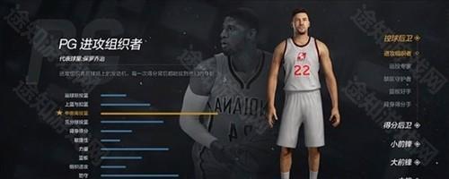 nba2kol2云游戏图片11