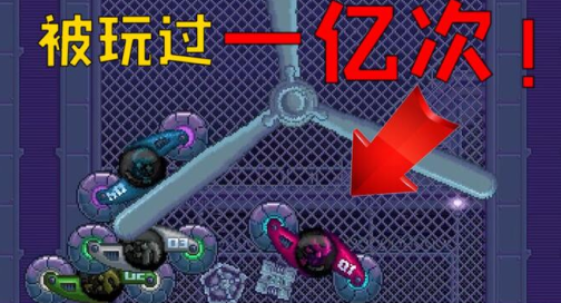 43399游戏盒安装免费正版下载