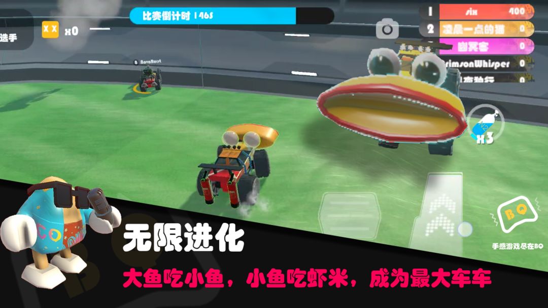 超级碰碰碰官方安卓版