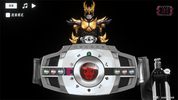 假面骑士帝骑模拟器1.2版本